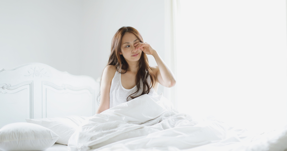 Having a Hard Time Wake Up Earlier?