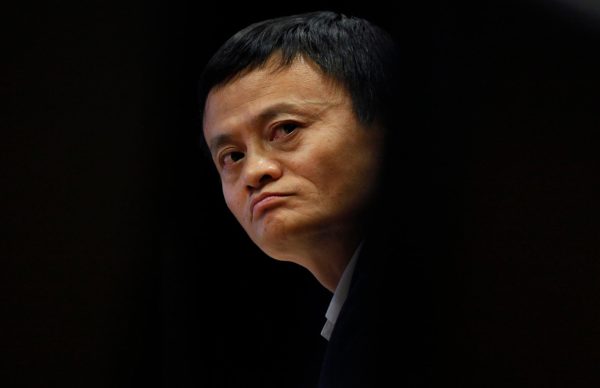 Jack Ma Ceo Alibaba Photos Of